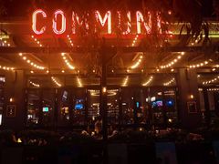 -COMMUNE幻师(天品西岸店)
