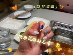 -海底捞火锅(旭辉MALL店)