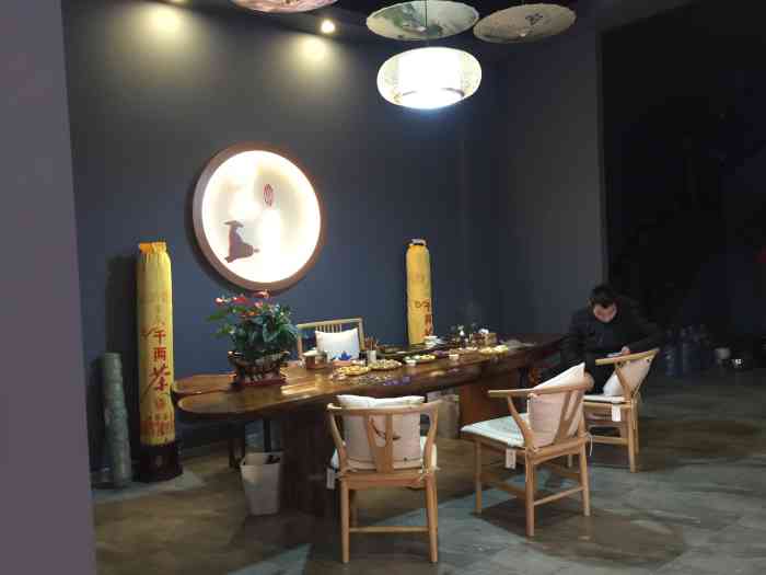 御品茶缘-"环境优雅,茶香四溢,交友聊天商务洽谈好去.