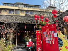 -诗婢家(宽窄巷子店)