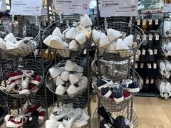 -MUJI无印良品(华贸店)