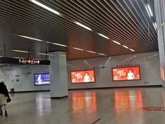 -汉中路(地铁站)