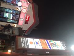 -泰国华泰地产