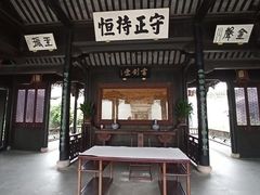 -金庸书院