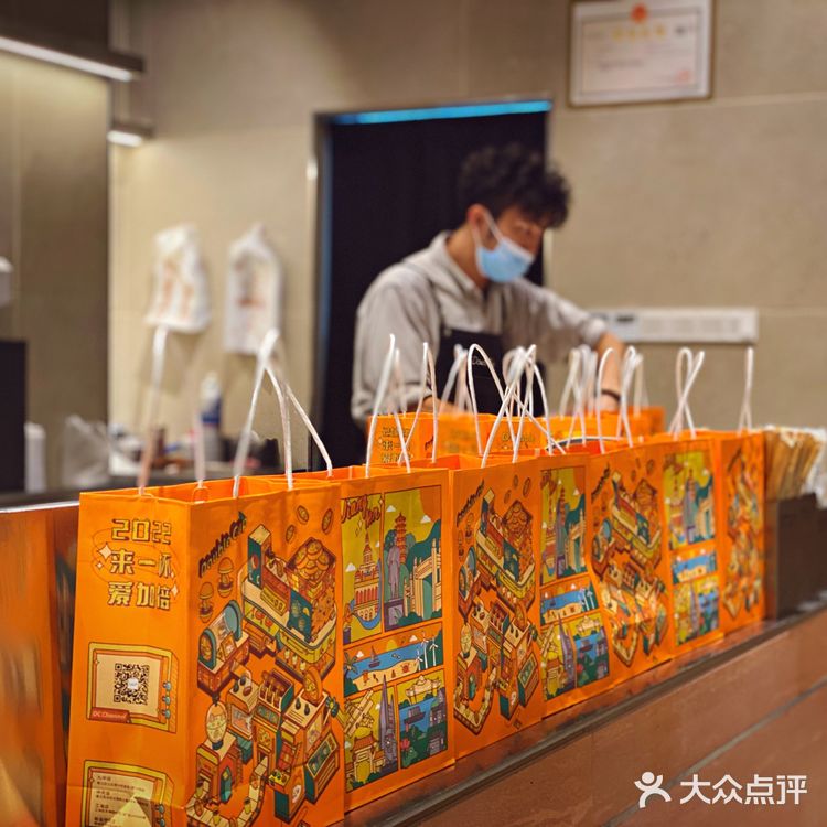 Double Cup终于来到来新会啦‼️‼️