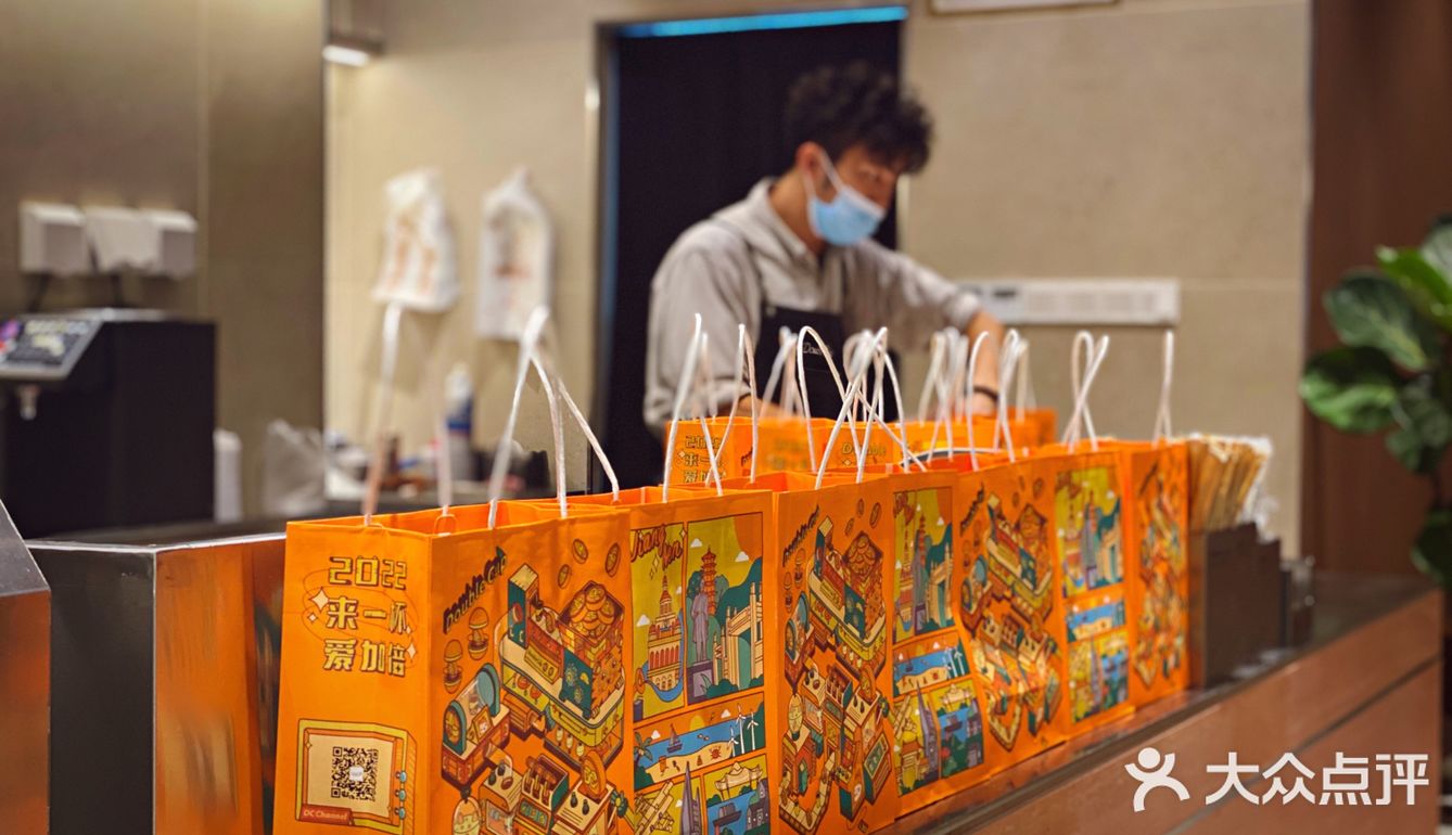 Double Cup终于来到来新会啦‼️‼️