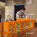 Double Cup终于来到来新会啦‼️‼️