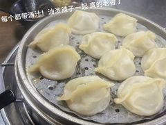 牛肉招牌灌汤蒸饺-志亮灌汤蒸饺·清真(庙后街店)