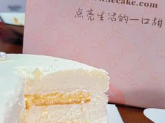 -诺心le cake(梨园店)