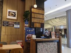 -协茂森老钟家(龙湖滨江天街店)