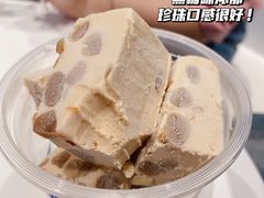 黑糖珍珠脆脆-汴梁徐先生厚切炒酸奶(西街店)