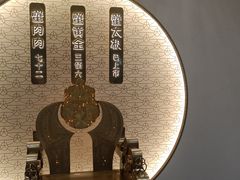 -九忠祥小笼馆(保利时光里店)