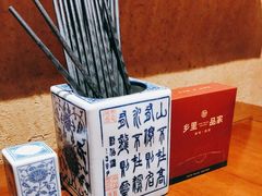 -乡里八闽·福州乡土菜(火车北站店)