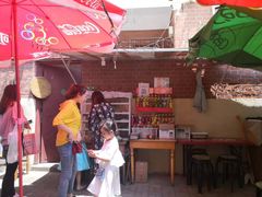 -大学路8号炸串(大学路十四号院店)