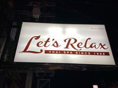 -Let's Relax Spa(Phuket 3rd Street)