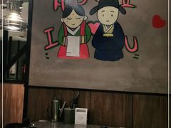 大堂-汉拿山烤肉(东直门东方银座店)