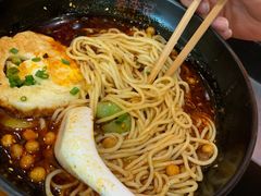 重庆小面-蓉李记成都名小吃(合肥包河万达店)