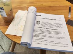 -北京华联购物中心(同成街店)