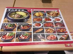-百荣世贸商城