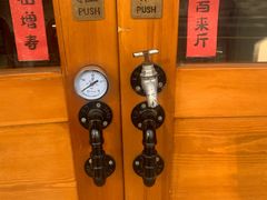 -沪水焙煎室(淡水路店)