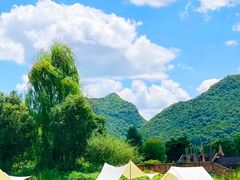 -云漫湖生态度假公园