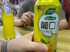 -四川老牛麻辣烫(北门桥店)