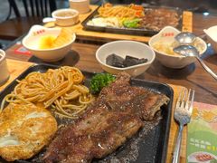 -豪享来牛排(人民店)
