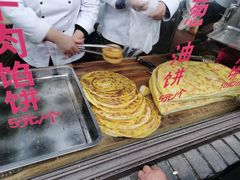 -东伊顺(高银街店)