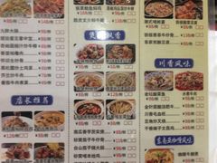 -东江海鲜酒家(艺都分店)
