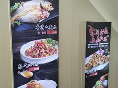 -君霖海鲜私房菜(春柳店)