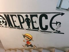 -HONGA HONGA雄家(曹路店)