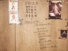 -坚果NUTS