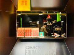 -茶月山·潮汕茶店(天河北店)