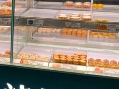 -泸溪河桃酥(壹方城店)