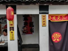 -桂林独秀峰王城景区