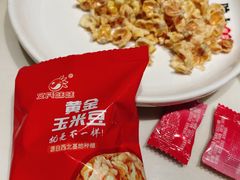 -味上湘菜馆(阿波罗店)