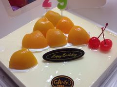 -GANSO元祖食品(吴家山店)