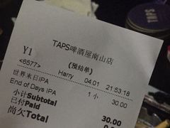 -TAPS精酿啤酒屋