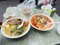 三鲜面-老太皮肚面