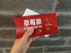 -麦当劳(山东章丘汇泉路店)