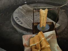-水井拉粉油条(赤坎民国风情街店)