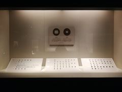 景点-辽宁省博物馆