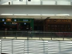 -万达广场(济南魏家庄店)