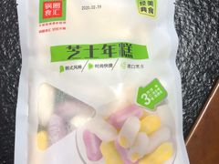 -锅圈食汇火锅烧烤食材超市(西河路店)