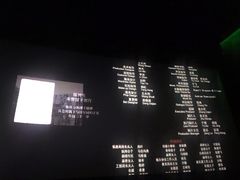 -万象影城(杭州万象城IMAX激光店)