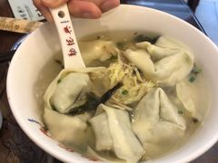 -勤德兴(湖滨路店)
