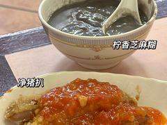 -满足面(白水井大街店)