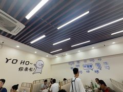-仙螺岛海鲜自助餐厅(总店)