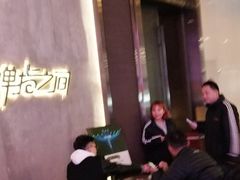 -TZ House音乐现场(茅台店)