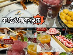 -邵汇大虾(甘井子万达店)